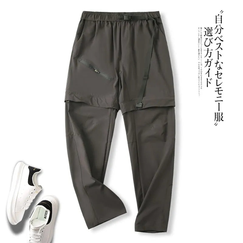 Two-in-one Quick-drying Men's Dual-purpose Travel Shorts and Long Pants in One